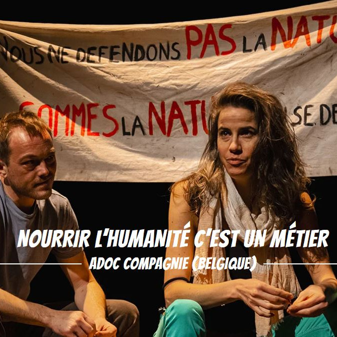 Festival « Y'a tout ça 2026